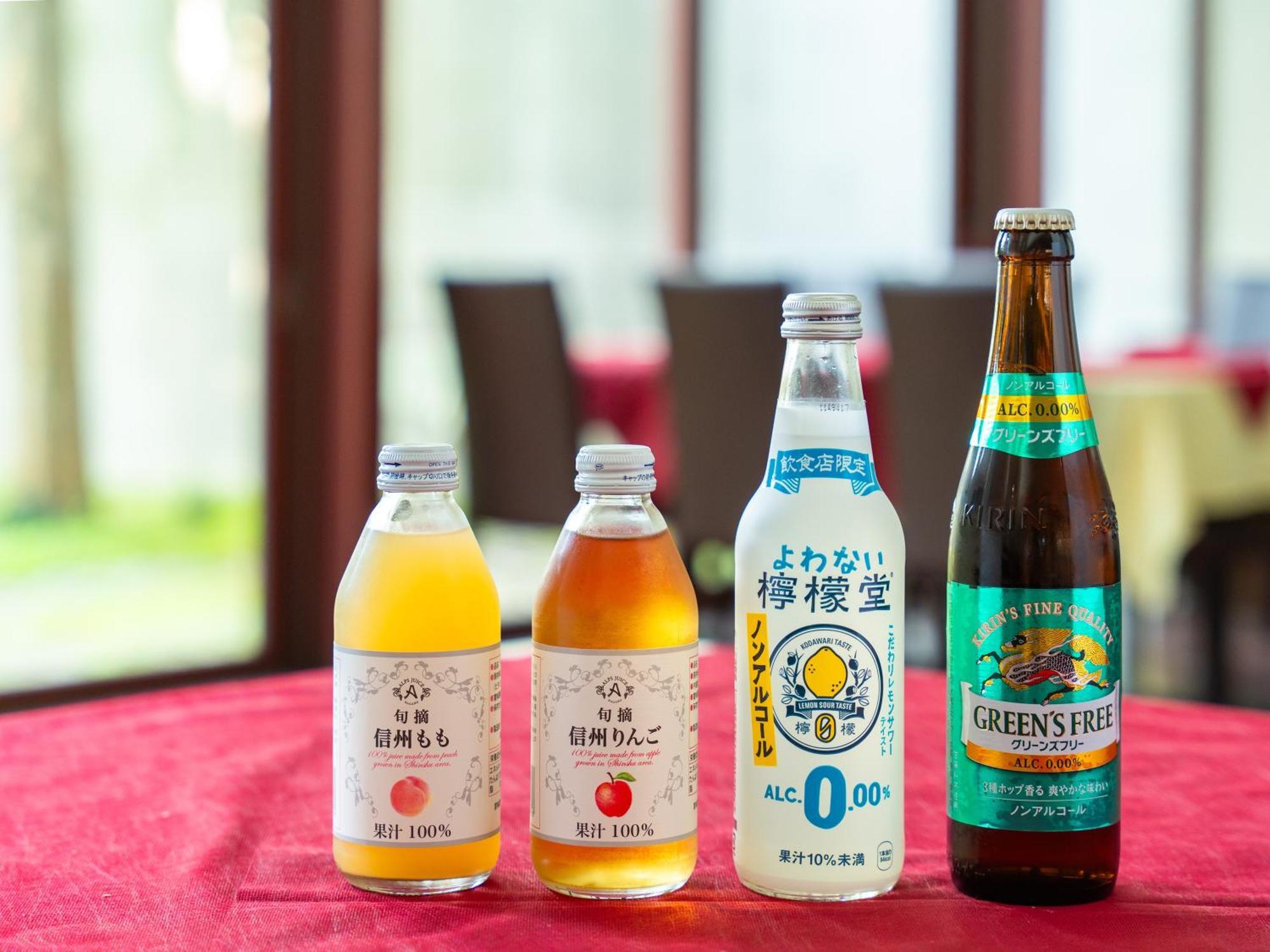 Apa Hotel Karuizawa Ekimae Karuizawaso Eksteriør bilde