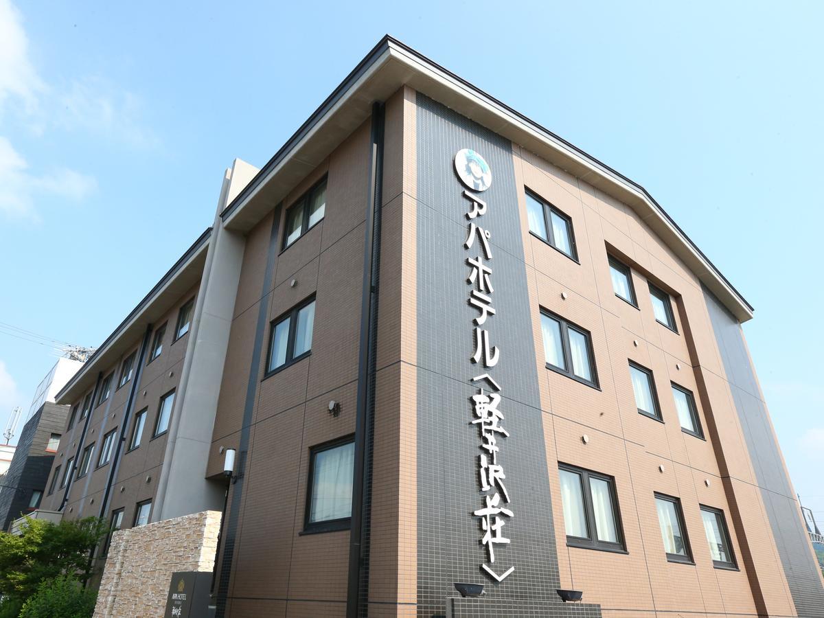 Apa Hotel Karuizawa Ekimae Karuizawaso Eksteriør bilde