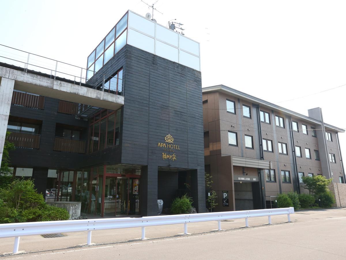 Apa Hotel Karuizawa Ekimae Karuizawaso Eksteriør bilde